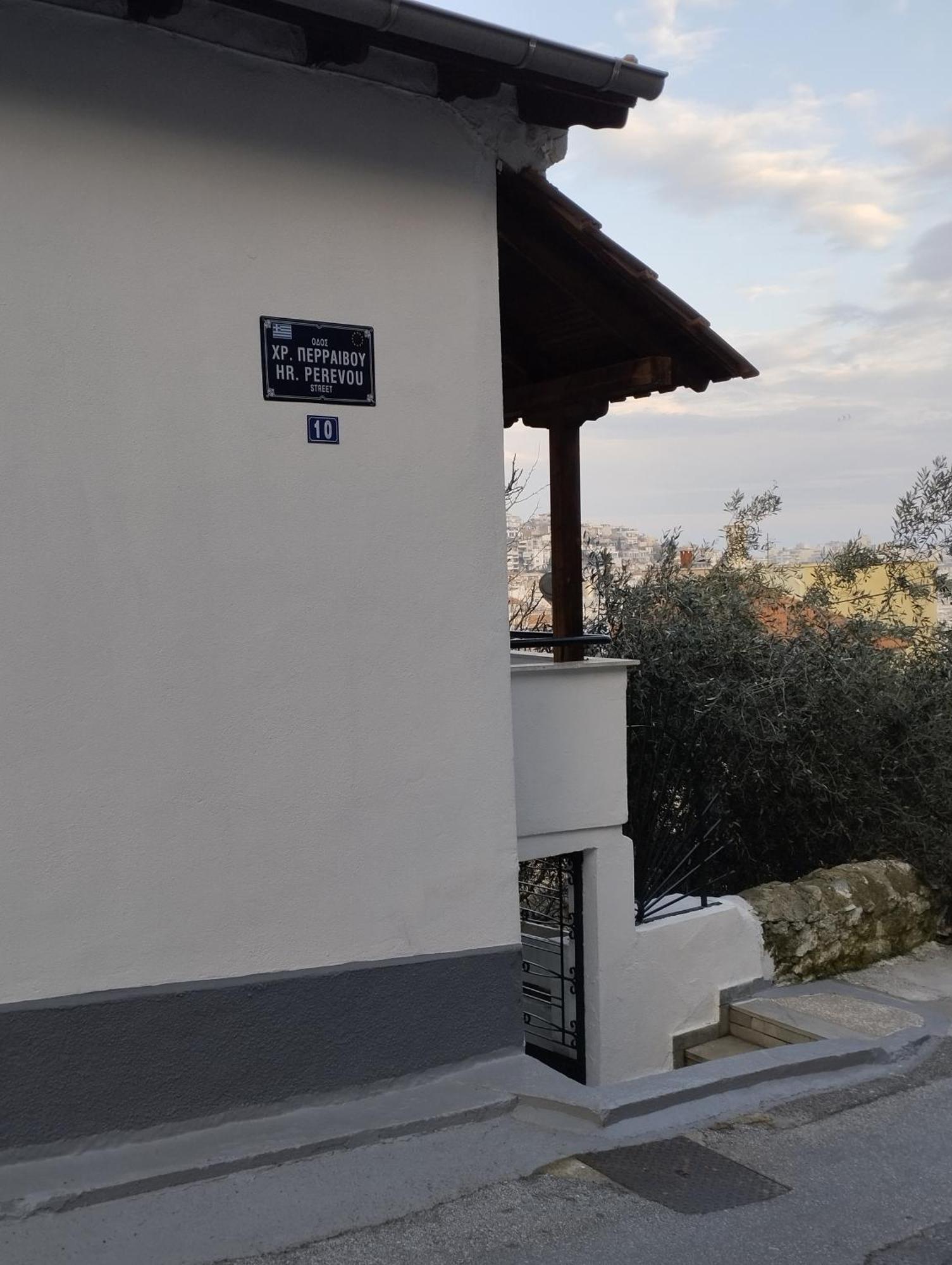 Vasilis Garden House Villa Kavála ภายนอก รูปภาพ